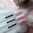 TIES   Гель для укрепления  ONLY GEL  15мл   №11