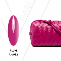 VOGUE NAILS   Гель-лак  10мл  PLUM