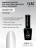 IQ BEAUTY   Топ для лака глянцевый   12,5мл   Top GLOSSY