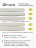 ALGEBRA BEAUTY   SOFT WHITE   Мягкие   M   #180   (50шт)   Сменные  файлы для пилки на вспененной подложке