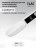 IQ BEAUTY   Топ  для лака с шиммером   12,5мл   Top SHIMMER