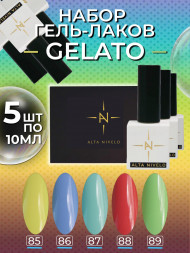 ALTA NIVELO   НАБОР   Гель-лаки   10мл   GELATO     #85-89