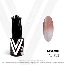 VOGUE NAILS   Гель-лак УФ-кошачий глаз  10мл  КРУЭЛЛА