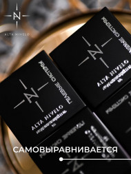 ALTA NIVELO   Гель для моделирования с шиммером   5г   Gel   SHIMMER   #03