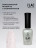 IQ BEAUTY   Топ  для лака матовый с поталью    12,5мл   Top POTAL MATTE SILVER