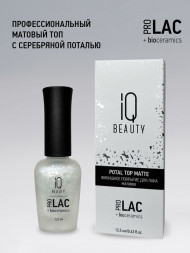 IQ BEAUTY   Топ  для лака матовый с поталью    12,5мл   Top POTAL MATTE SILVER
