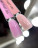 ONE NAIL   Гель моделирующий  Fast Gel    PARADISE   50г
