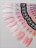 NAIL REPUBLIC   Гель моделирующий самовыравнивающийся   Gel   CLASSIC   #12/1   30г