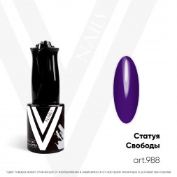 VOGUE NAILS   Гель-лак  10мл  СТАТУЯ СВОБОДЫ
