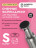 ALGEBRA BEAUTY   STRONG BLACK   Тонкие   S (15мм)   #100   (50шт)   Сменные файлы  для педикюрного диска без подложки