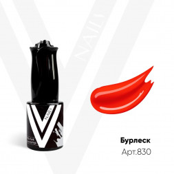 VOGUE NAILS   Гель-лак  10мл  БУРЛЕСК