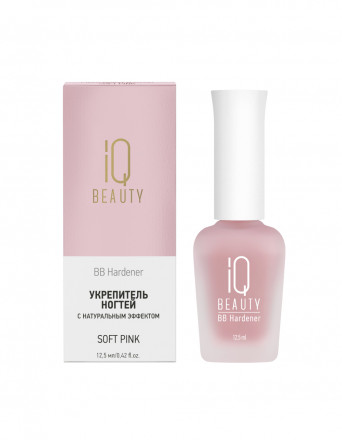 IQ BEAUTY   Укрепитель  для ослабленных и ломких ногтей с натуральным тонирующим эффектом матовый   12,5мл   BB Hardener   SOFT PINK