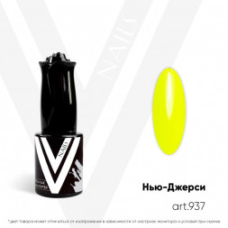 VOGUE NAILS   Гель-лак неоновый  10мл  НЬЮ-ДЖЕРСИ