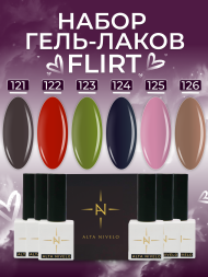 ALTA NIVELO   НАБОР   Гель-лаки   10мл   FLIRT     #121-126