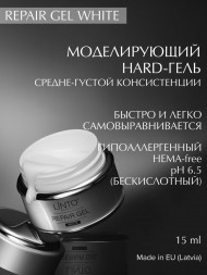 LINTO   Гель для моделирования   Repair Gel   WHITE   15мл