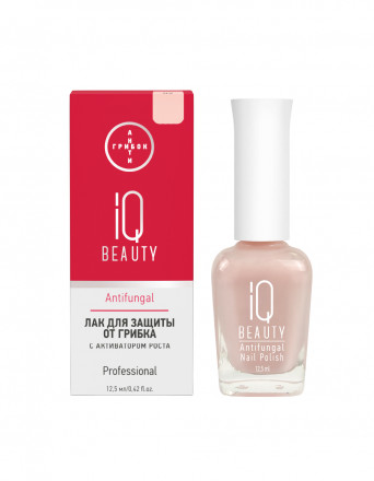 IQ BEAUTY   Лак для ногтей для защиты от грибка с активатором роста матовый   12,5мл   Antifungal   #02