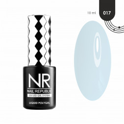 NAIL REPUBLIC   Жидкий полигель   LIQUID POLYGEL   #17   10мл