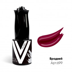VOGUE NAILS   Гель-лак  10мл  БРОДВЕЙ