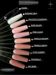 ALTA NIVELO   Гель для моделирования   Gel Black   SHY ROSE   30г