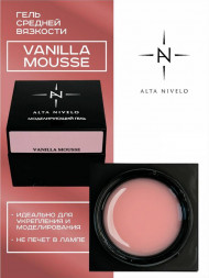 ALTA NIVELO   Гель для моделирования   Gel Black   VANILLA MOUSSE   30г
