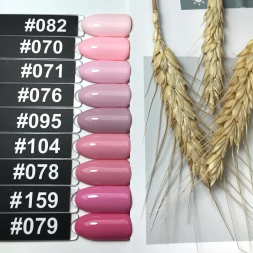 ONE NAIL   Гель-лак  15мл  Classic   #079