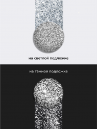 NAIL REPUBLIC   Топ светоотражающий без л/с   Top   DIAMOND   #07   10мл