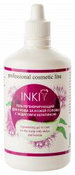 INKI   Гель регенерирующий для ухода за кожей головы с экдисом и кератином     100мл