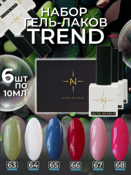 ALTA NIVELO Гель-лак 10мл TREND #66